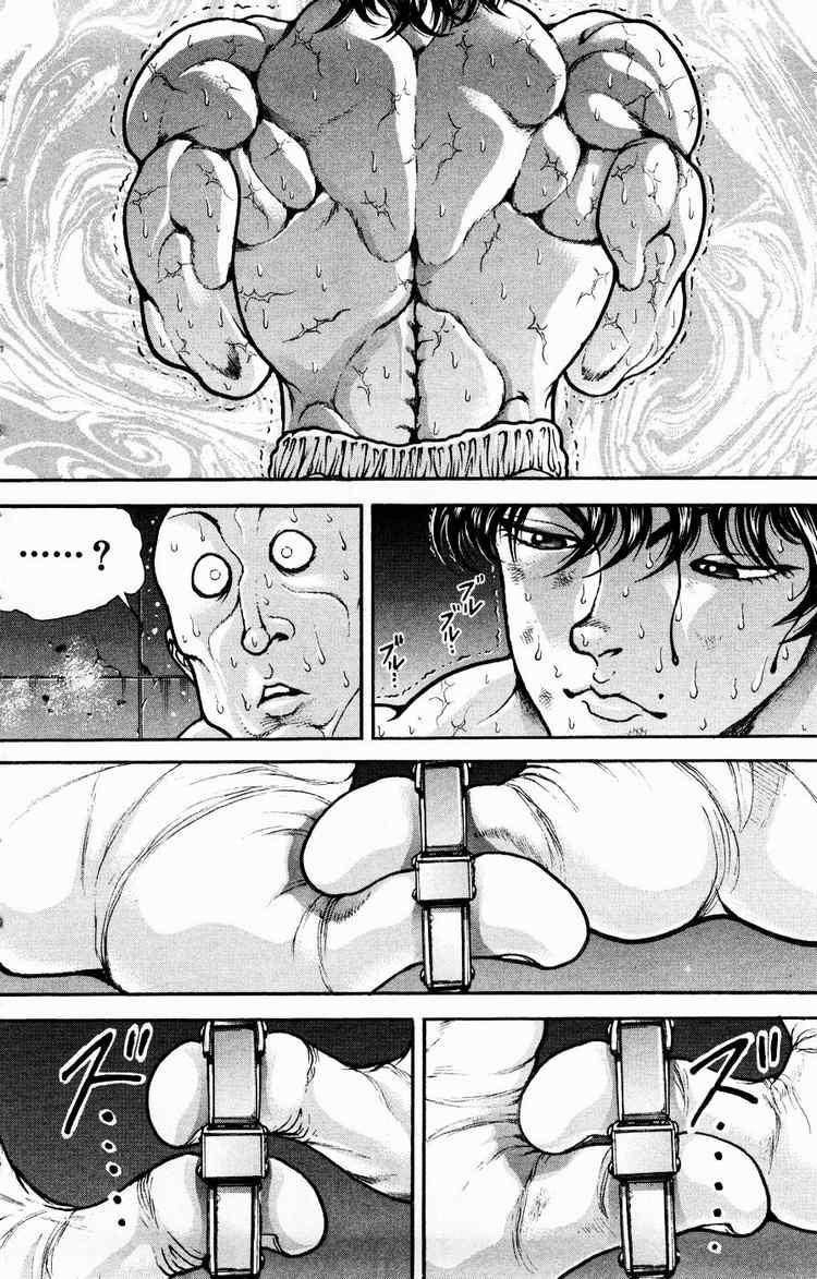 Baki - Son Of Ogre Chapter 65 11